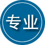 青州专业道路救援