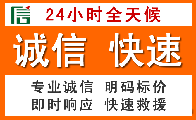 如何制定合理价格策略缓解青州道路救援售后压力